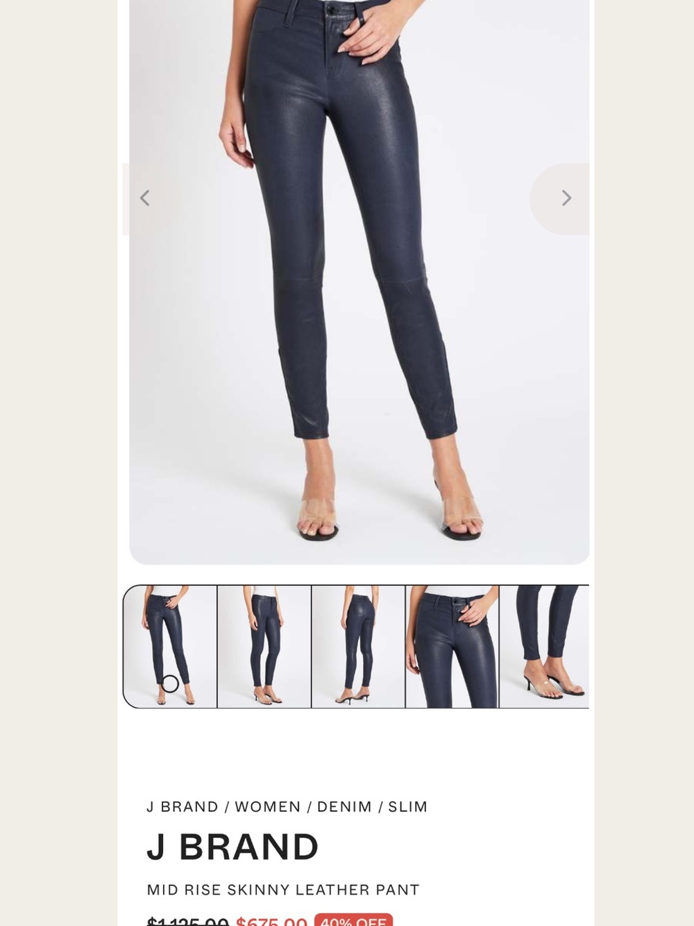 J Brand Lamb Leather Skinny Pants Luxury Soft Black Party Cocktail Size 28